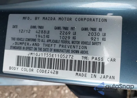 2014 Mazda Mazda6 I Touring из США, поврежденный, VIN JM1GJ1T55E1105272